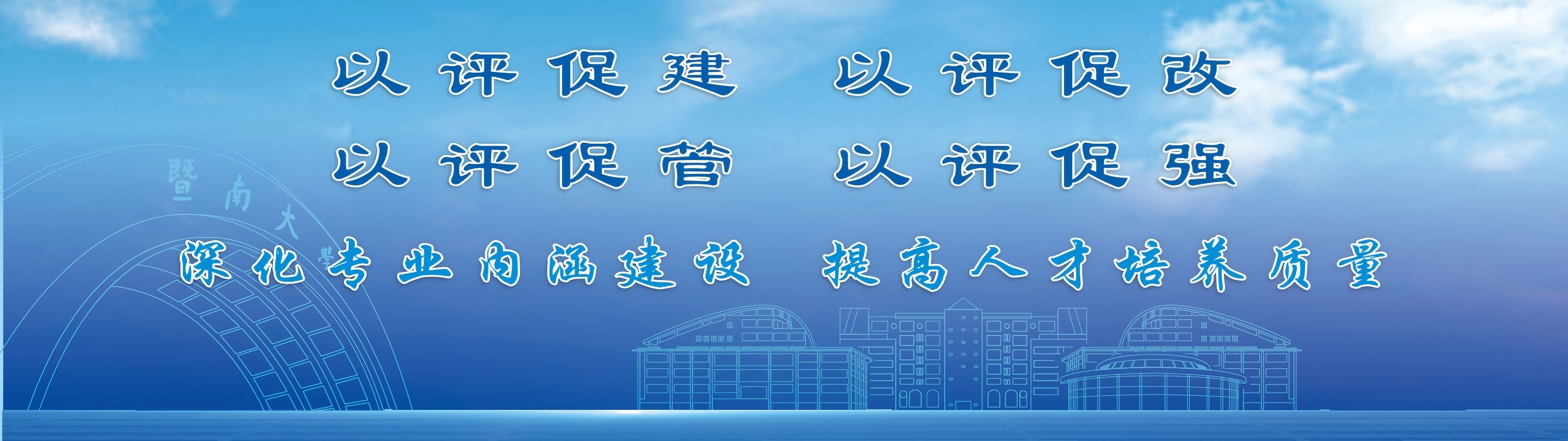 GOPAY钱包